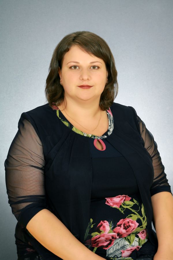 Ветохина Евгения Николаевна.